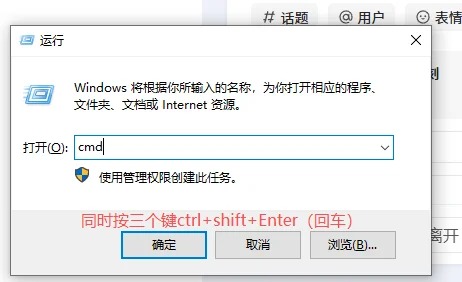 comet 浏览器保姆级安装指南（手把手教你）