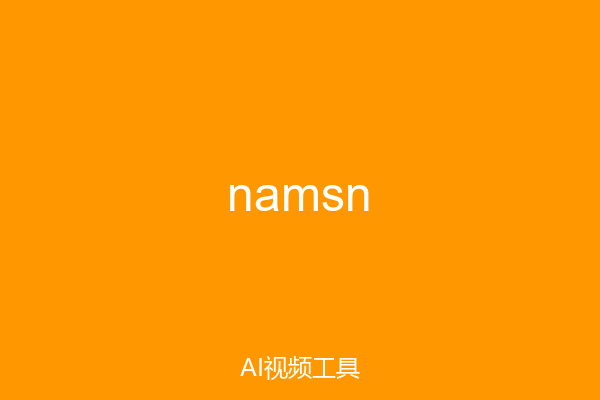 namsn