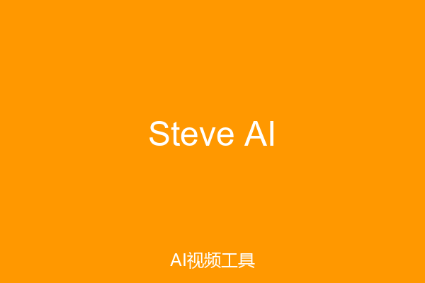 Steve AI