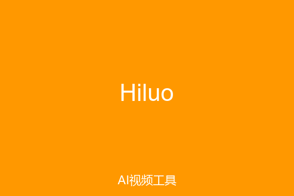 Hiluo