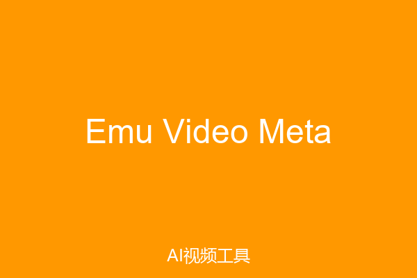 Emu Video Meta