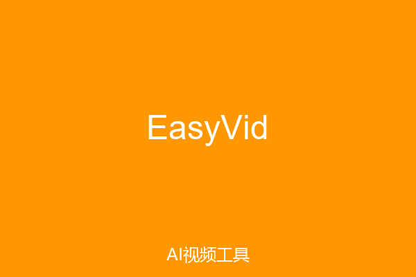 EasyVid