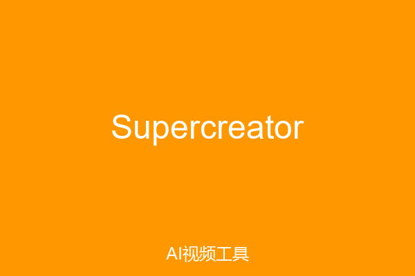 Supercreator