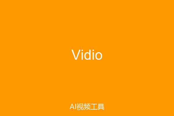 Vidio