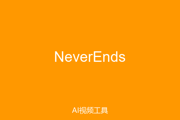 NeverEnds