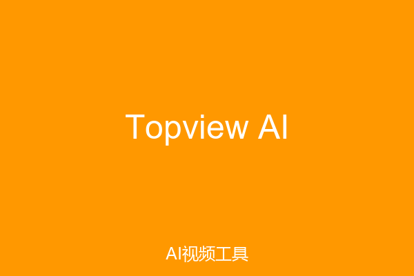 Topview AI