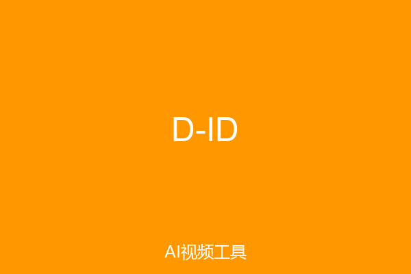 D-ID