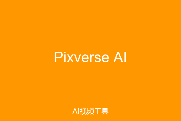 Pixverse AI