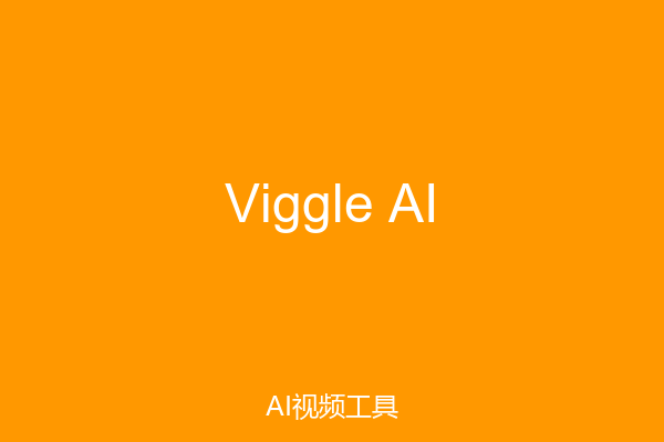 Viggle AI