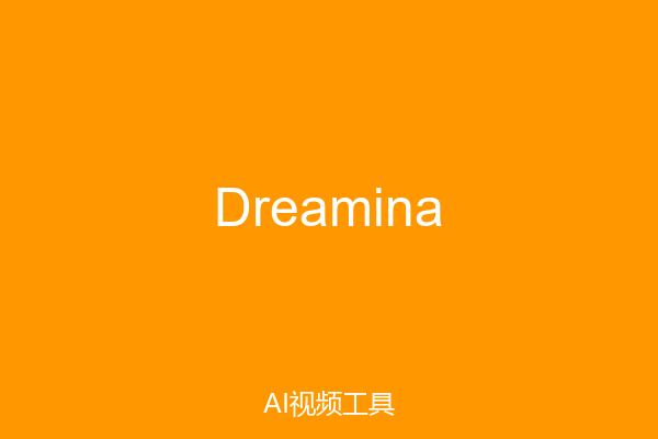 Dreamina