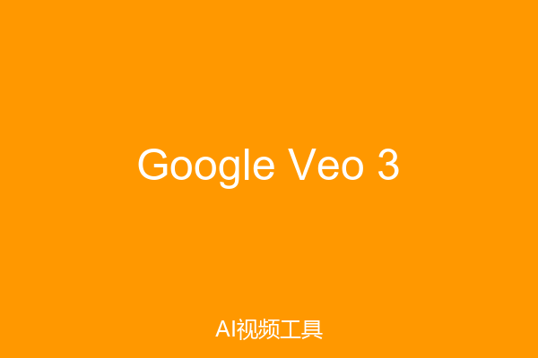 Google Veo 3