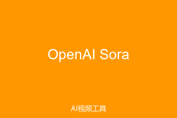 OpenAI Sora