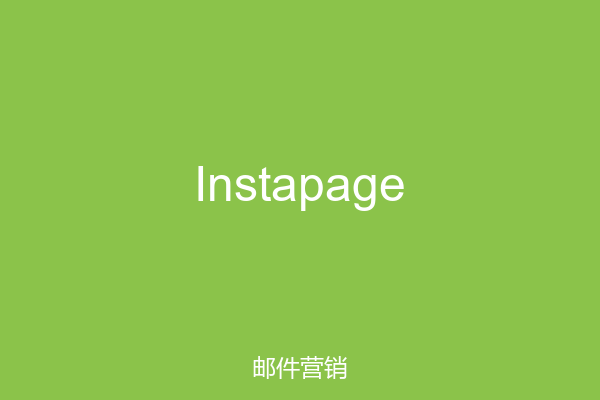 Instapage