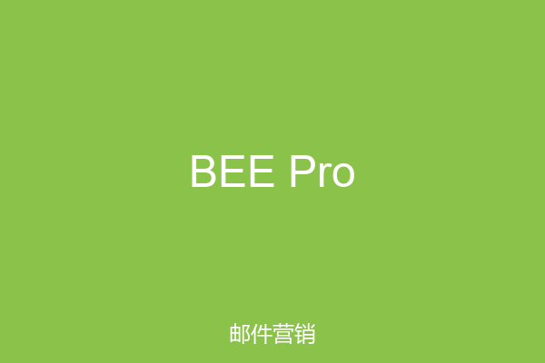 BEE Pro