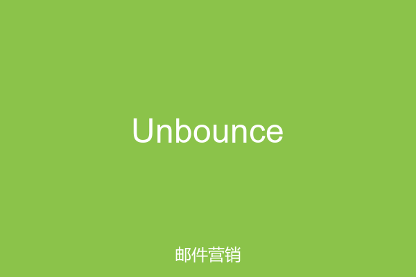 Unbounce