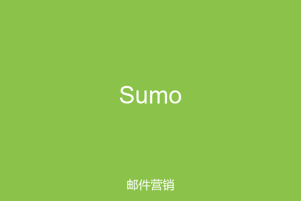 Sumo