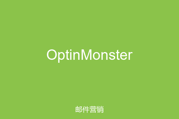 OptinMonster