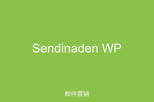 Sendinaden WP