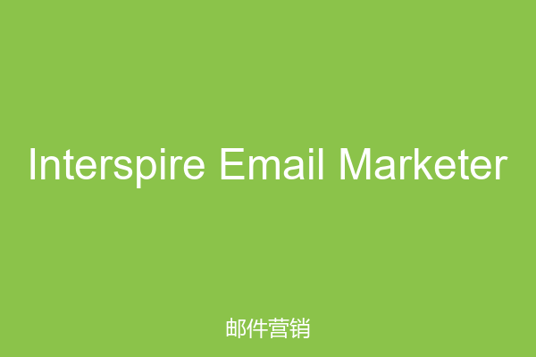 Interspire Email Marketer