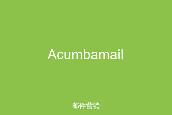 Acumbamail
