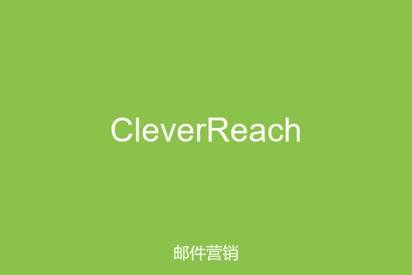 CleverReach