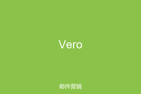 Vero