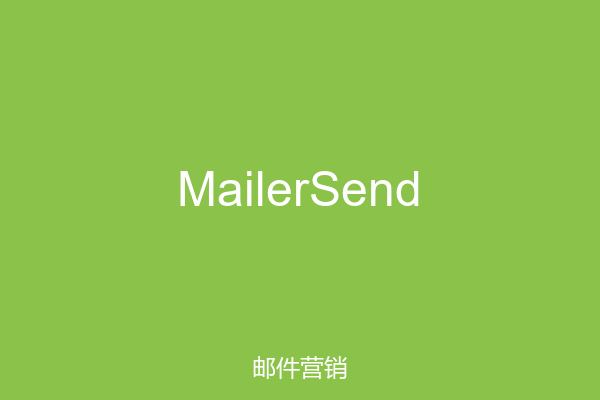 MailerSend