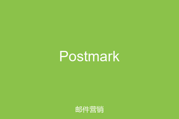 Postmark