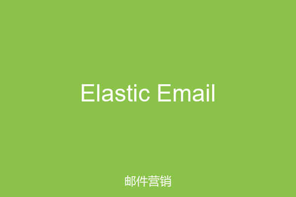 Elastic Email
