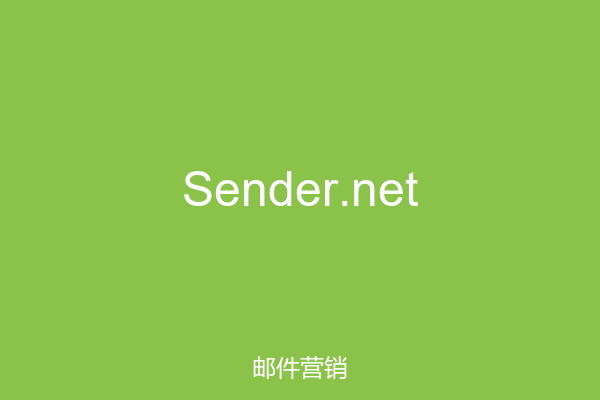 Sender.net