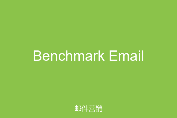 Benchmark Email
