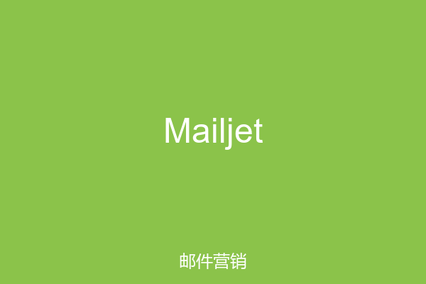 Mailjet