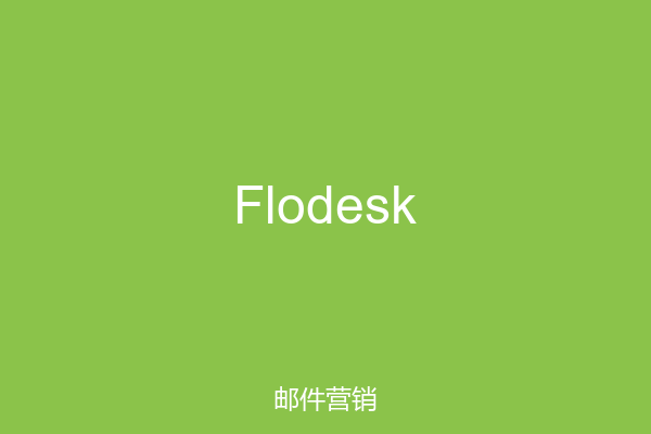 Flodesk