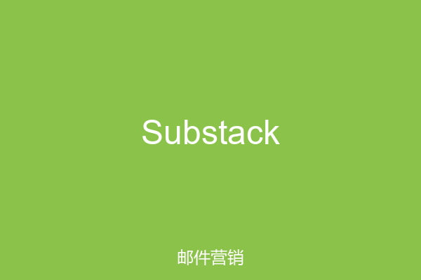 Substack