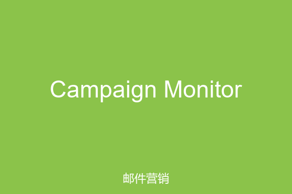 Campaign Monitor