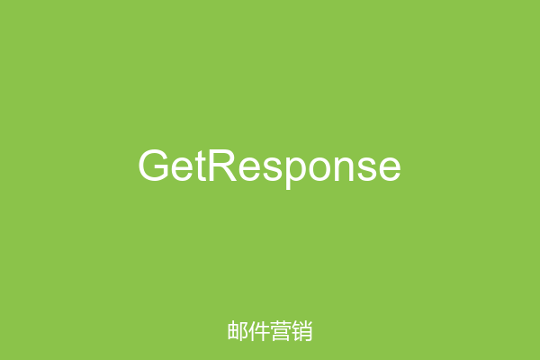 GetResponse