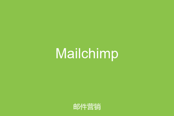 Mailchimp