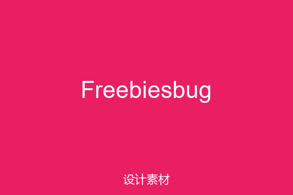 Freebiesbug