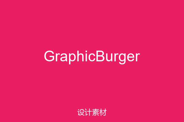 GraphicBurger
