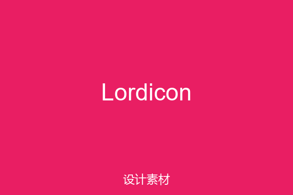 Lordicon