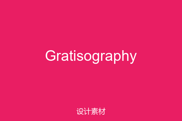 Gratisography