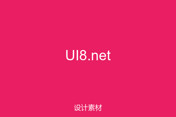 UI8.net