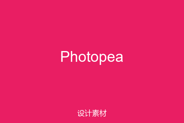 Photopea
