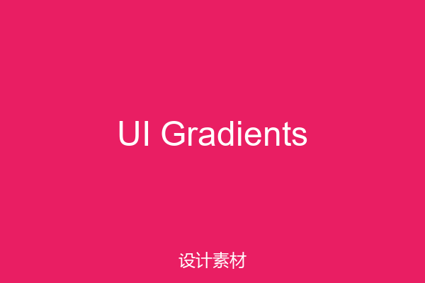 UI Gradients