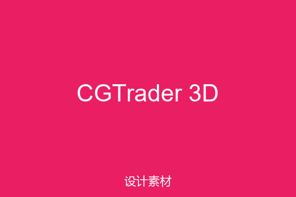 CGTrader 3D
