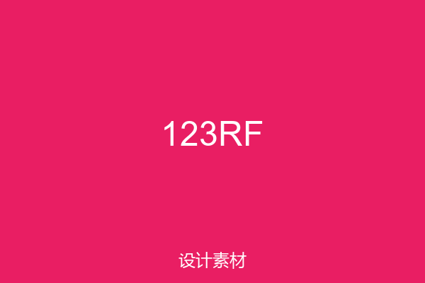 123RF
