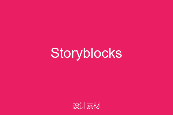 Storyblocks