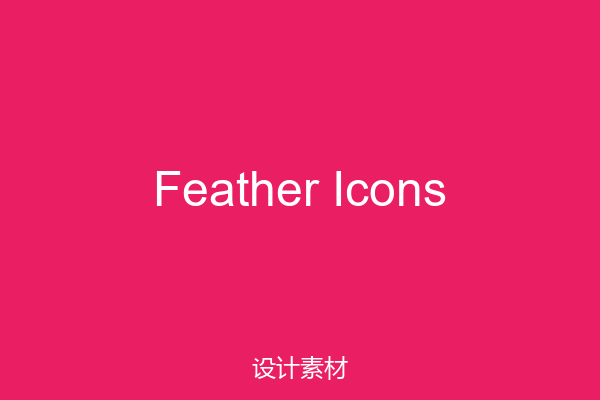 Feather Icons