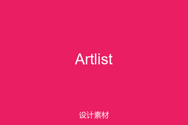 Artlist