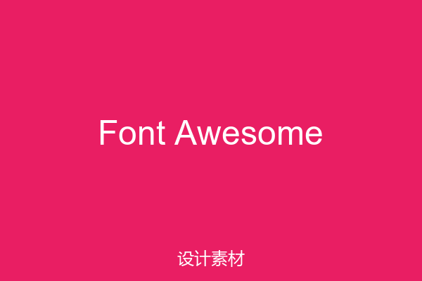 Font Awesome